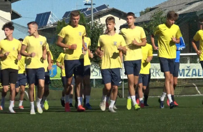 U17: Začetek priprav na novo sezono