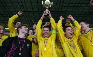 U14: Začenja se Nike Premier Cup